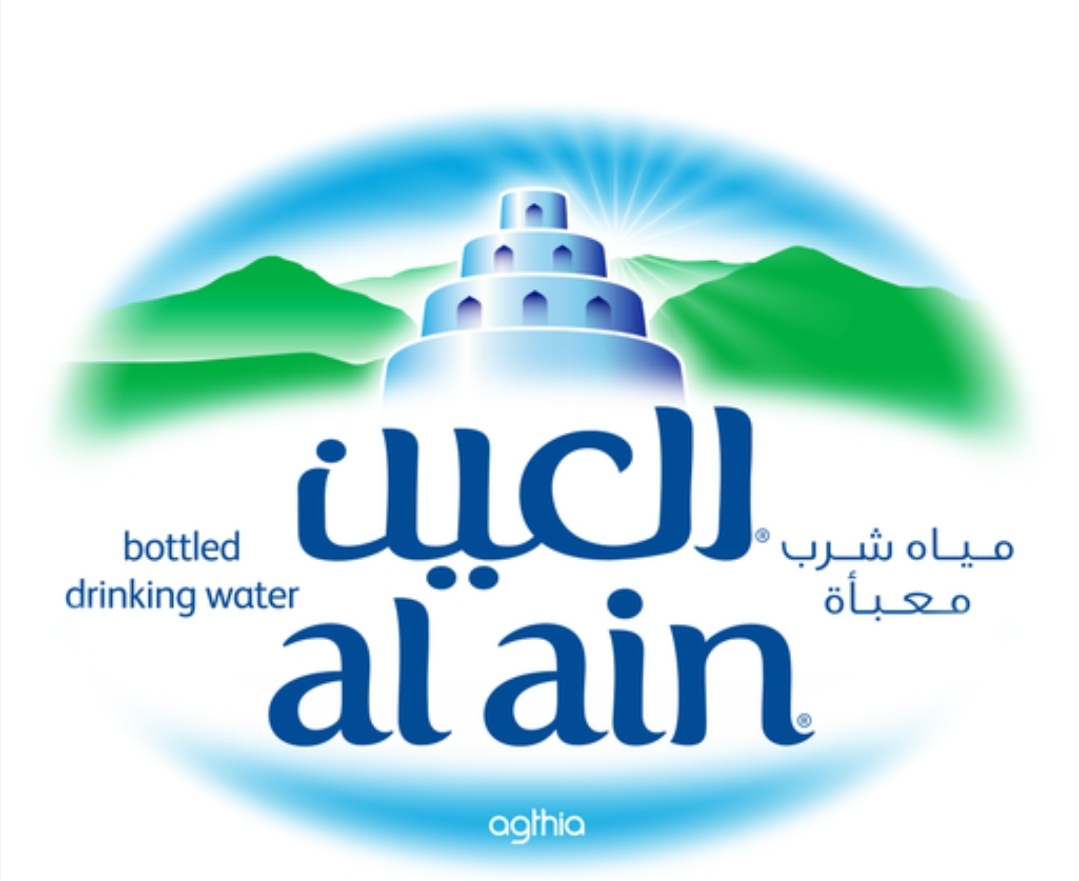 ماي العين
